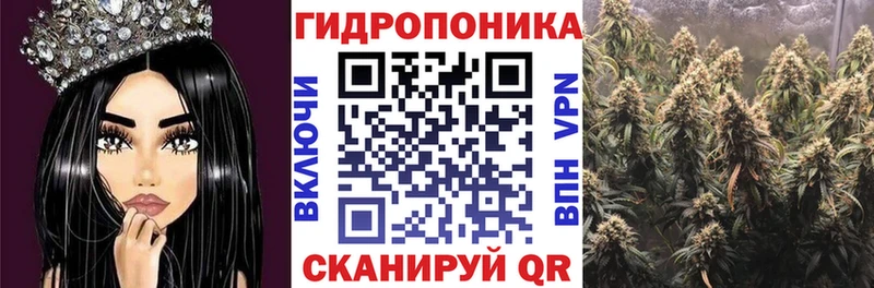 Наркошоп Иркутск МАРИХУАНА  СОЛЬ  ГАШИШ  блэк спрут как зайти  Меф 