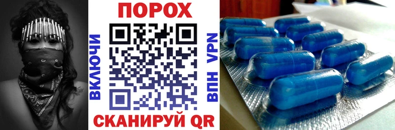 Амфетамин VHQ  Иркутск 