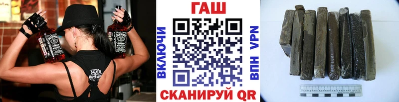 Гашиш Ice-O-Lator  что такое   Иркутск 
