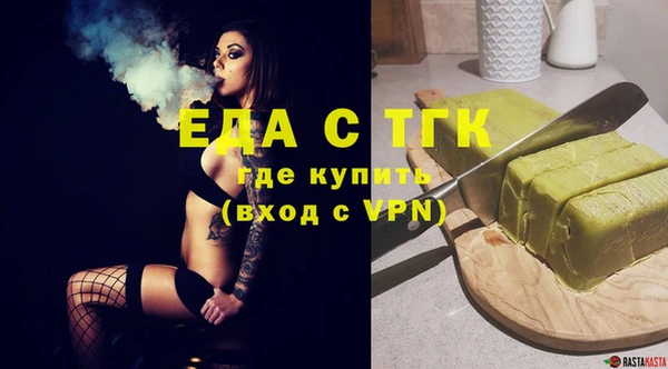 МДПВ Лагань