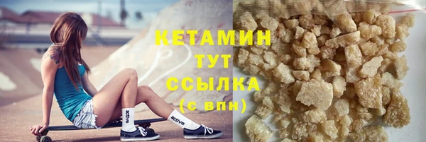 МДПВ Лагань