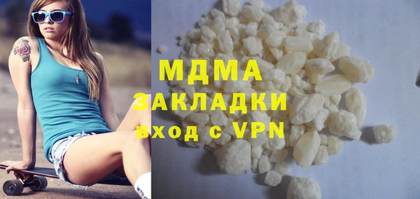 прущие крисы Ладушкин