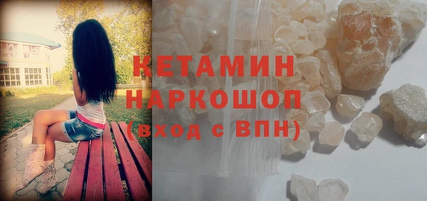 МДПВ Лагань