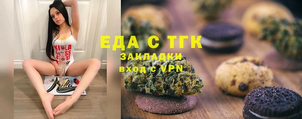 прущие крисы Ладушкин