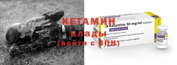 прущие крисы Ладушкин