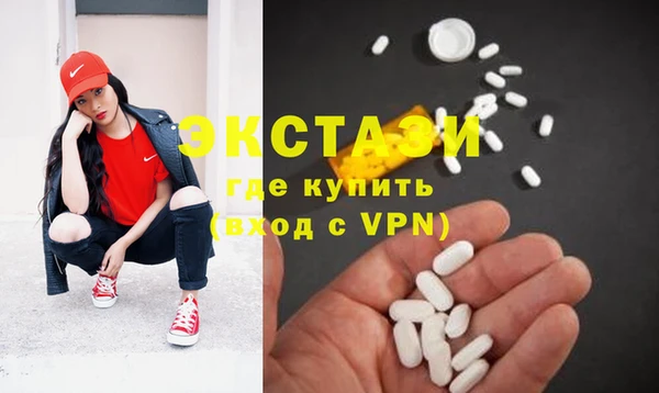герыч Лабытнанги