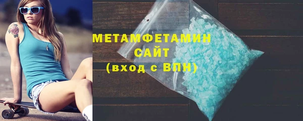 МДПВ Лагань