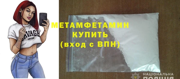 МДПВ Лагань