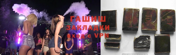 МДПВ Лагань