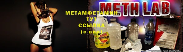 прущие крисы Ладушкин