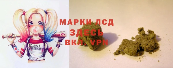 прущие крисы Ладушкин