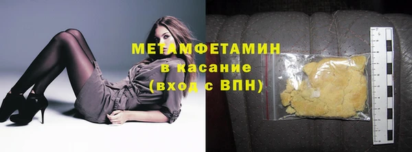 прущие крисы Ладушкин