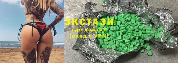МДПВ Лагань