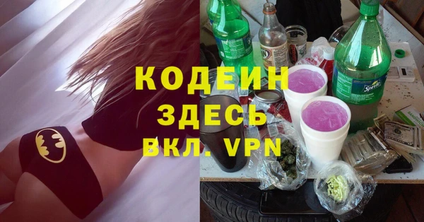 прущие крисы Ладушкин