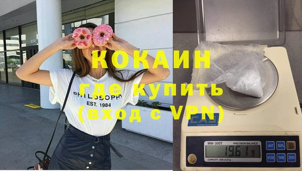 прущие крисы Ладушкин