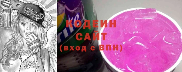 прущие крисы Ладушкин