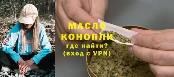 прущие крисы Ладушкин