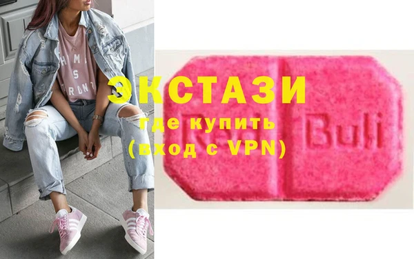 прущие крисы Ладушкин