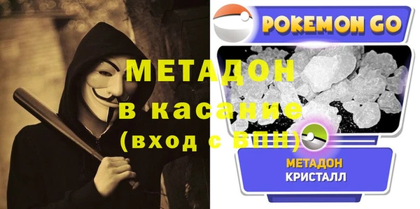 МДПВ Лагань