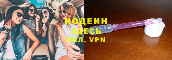 прущие крисы Ладушкин