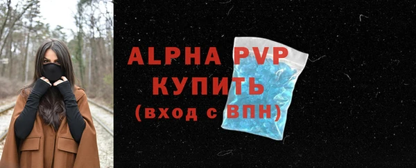 МДПВ Лагань