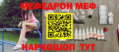 кокаин Тверь