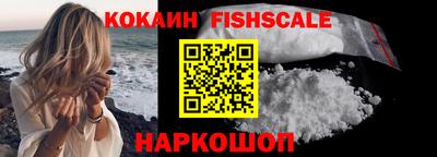 тгк Татарск