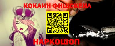 тгк Татарск