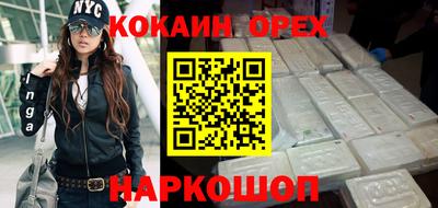 MDMA Premium VHQ Тара