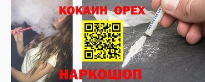 MDMA Premium VHQ Тара