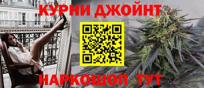 тгк Татарск