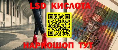 кокаин Тверь