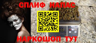 тгк Татарск