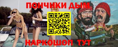 тгк Татарск