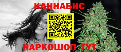 кокаин Тверь