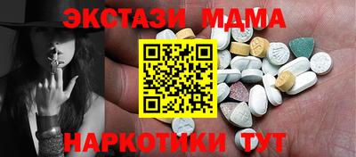 кокаин Тверь