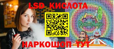 кокаин Тверь