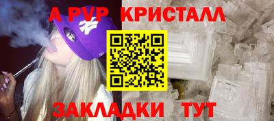 кокаин Тверь