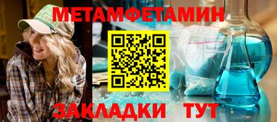 кокаин Тверь