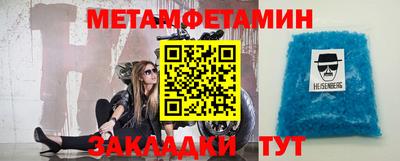 MDMA Premium VHQ Тара