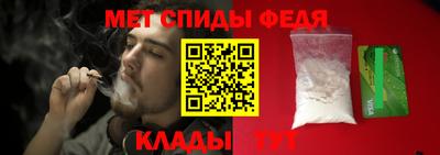 кокаин Тверь