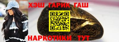 кокаин Тверь