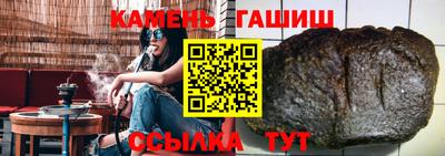 кокаин Тверь