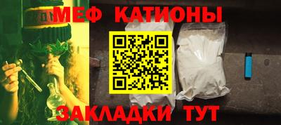 кокаин Тверь