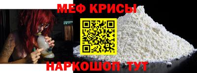 кокаин Тверь