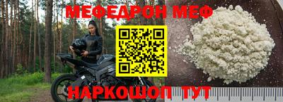 кокаин Тверь
