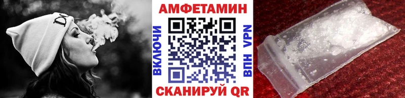 наркотики  Иркутск  Первитин витя 