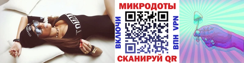 Псилоцибиновые грибы GOLDEN TEACHER  Иркутск 